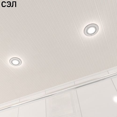 Потолок реечный Cesal 210 Бежевый штрих Standart 100х3000х0,55 мм