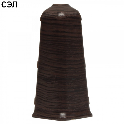 Угол наружный для плинтуса напольного ПВХ Line Plast LS026 Зебрано черно-коричневый 85 мм