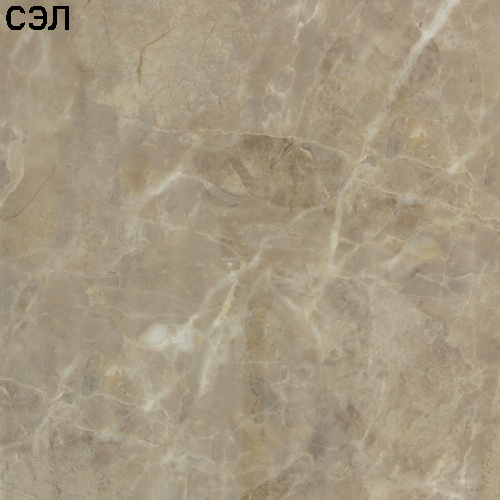 Стеновая панель ПВХ листовая Maxdecor Plast MP-035 Байкальский 2900х1220х2,5 мм Стеновая панель ПВХ листовая Maxdecor Plast MP-035 Байкальский 2900х1220х2,5 мм