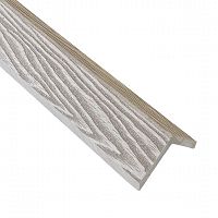 Уголок из ДПК EasyDecking Вуд-Икс Бежевый 3000х50х50 мм