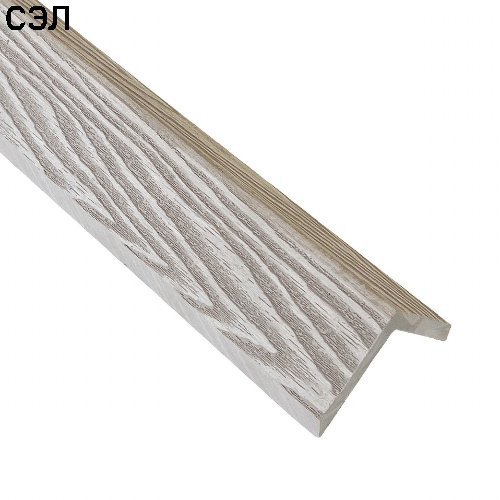Уголок из ДПК EasyDecking Вуд-Икс Бежевый 3000х50х50 мм
