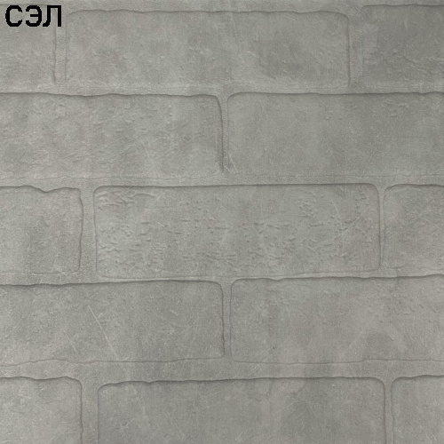 Листовая панель МДФ Albico Кирпич лофт бетон серый Brick 13 2200х930х6 мм