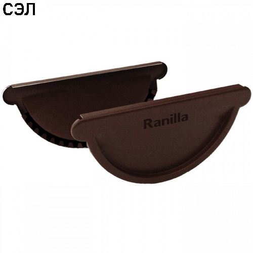 Заглушка желоба металлическая Ranilla Matta RAL 8017 Коричневая матовая 125 мм