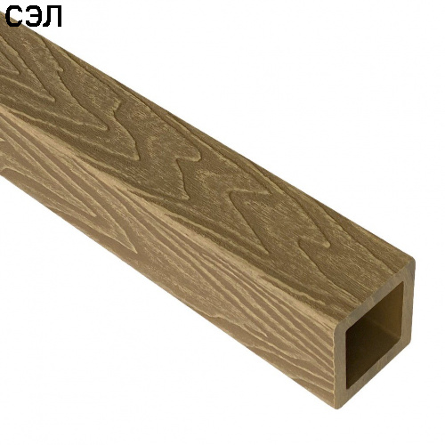 Балясина из ДПК EasyDecking Вуд-Икс Дуб 2800х50х50 мм Балясина из ДПК EasyDecking Вуд-Икс Дуб 2800х50х50 мм