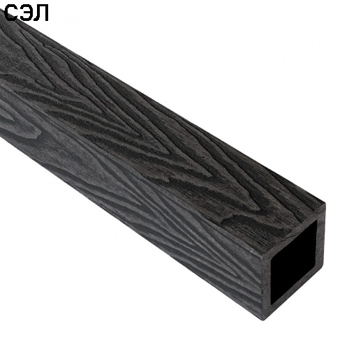 Балясина из ДПК EasyDecking Вуд-Икс Черное дерево 2800х50х50 мм
