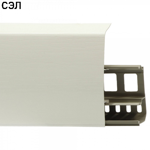 Плинтус напольный ПВХ с монтажной планкой Line Plast LS002 Белый глянец 2200х85х21 мм