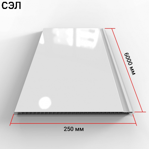 Панель ПВХ Век Белая глянцевая 6000х250х9 мм