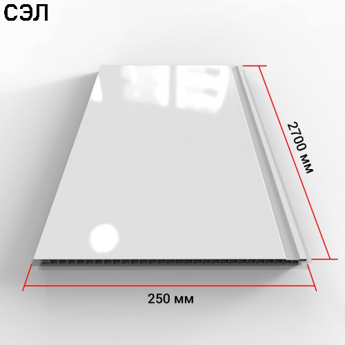 Панель ПВХ Век Белая глянцевая 2700х250х9 мм