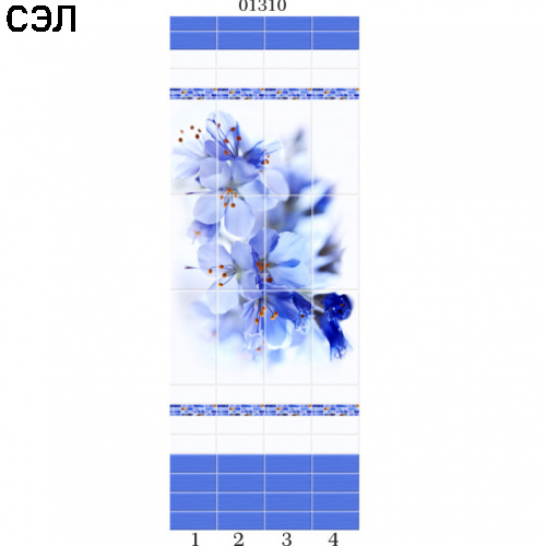 Стеновая панель ПВХ Panda 01310 Синий цветок панно Цветок 2700х250х8 мм комплект 4 шт