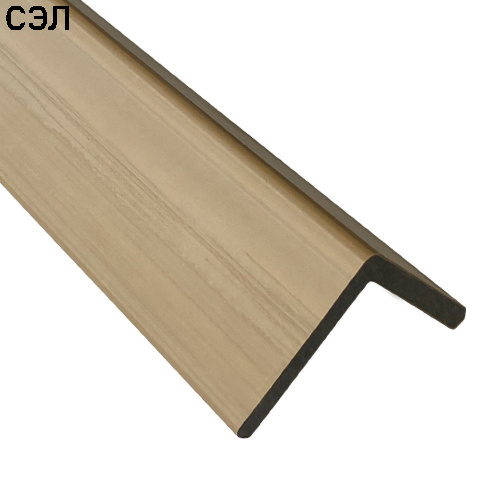 Уголок из ДПК EasyDecking Ко-Экструзия Дуб 3000х57х57 мм