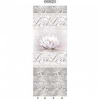 Стеновая панель ПВХ Panda 06820 Романтика Цветок панно 2700х250х8 мм комплект 4 шт