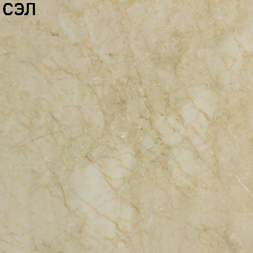 Стеновая панель ПВХ листовая Maxdecor Plast MP-036 Магаданский 2900х1220х2,5 мм