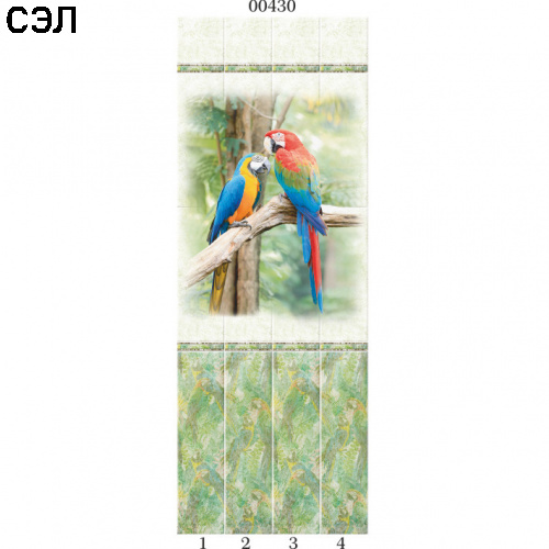 Стеновая панель ПВХ Panda 00430 Тропики Два попугая панно 2700х250х8 мм комплект 4 шт