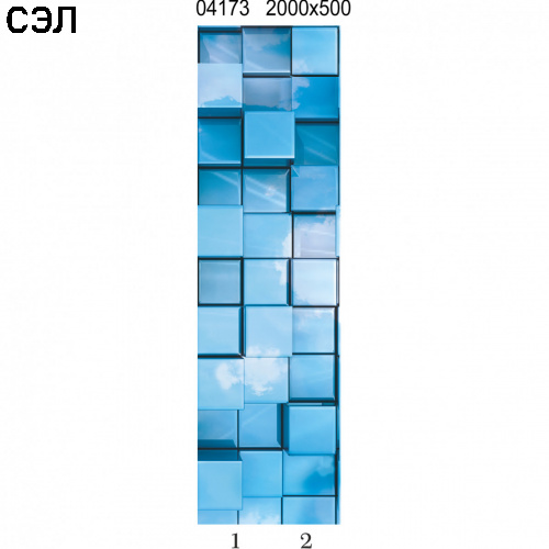 Потолочная панель ПВХ Panda 04173 Куб фон 2000х250х8 мм комплект 2 шт
