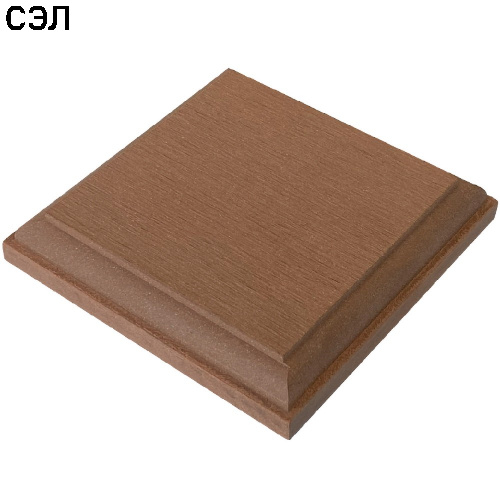 Крышка верхняя из ДПК EasyDecking Вуд-Икс Коричневый 125х125 мм