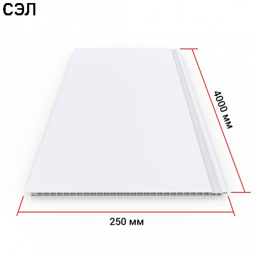 Панель ПВХ Vivipan Белая матовая 4000х250х8 мм