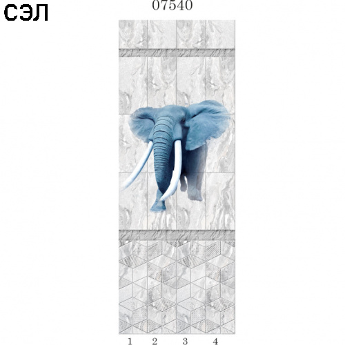 Стеновая панель ПВХ Panda 07540 Индиго Слон панно 2700х250х8 мм комплект 4 шт