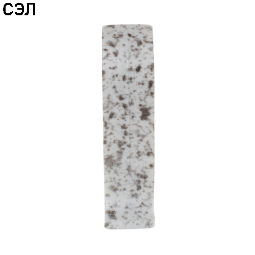 Соединитель для плинтуса напольного ПВХ Line Plast L043 Серый Гранит 58 мм