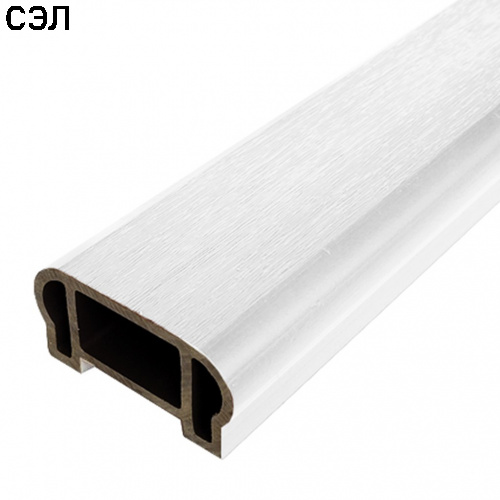Перила верхние из ДПК Woodvex Select Белоснежный Co-Extrusion 3000х100х50 мм Перила верхние из ДПК Woodvex Select Белоснежный Co-Extrusion 3000х100х50 мм