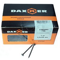 Саморезы Daxmer ГКД фосфатированные черные редкая резьба 3,5х55 мм