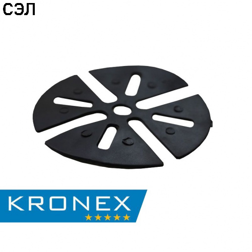 Антивибрационная подкладка Kronex 2 мм Антивибрационная подкладка Kronex 2 мм