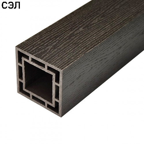 Столб из ДПК Faynag Wood Венге 3000х100х100 мм Столб из ДПК Faynag Wood Венге 3000х100х100 мм