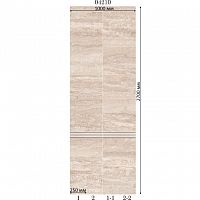 Стеновая панель ПВХ Panda 04210 Травертин фон 2700х250х8 мм комплект 2 шт